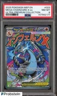 2025 Pokemon MEP EN UPC Promo #023 Mega Charizard X ex PSA 8 NM-MT