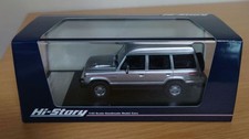 Hi-Story 1/43 Mitsubishi Pajero Estate Wagon XL 1988 Silver Diecast Model