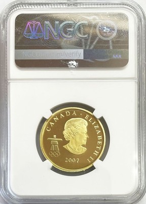 2007 GOLD CANADA PROOF $75 OLYMPIC MOUNTED POLICE COLORIZED COIN