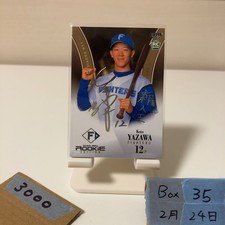 2023 Bbm Kota Yazawa 073 100 Silver Foil Sign Hokkaido Nippon-Ham Fighters Rc Ro