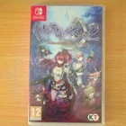 Nights of Azure 2 Bride of the New Moon - Nintendo Switch