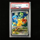 PSA 9 MINT 2023 Pokemon ENG Pikachu #027 Promo(3)