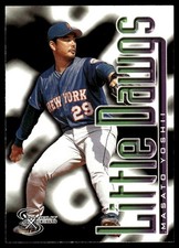Masato Yoshii 1998 SkyBox Dugout Axcess #117 Mets MLB READ FREE SHIPPING