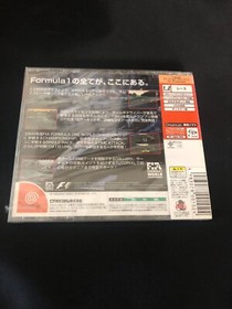 F1 WORLD GRAND PRIX II 2 Dreamcast Sega JP NTSC  Brand New