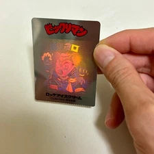 Vintage Bikkuriman card holo Collection Lotte   Demonic Nero Extremely rare