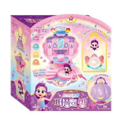 Rainbow Bubblegem Secret Pocket – Purple Room Playset K- Toy