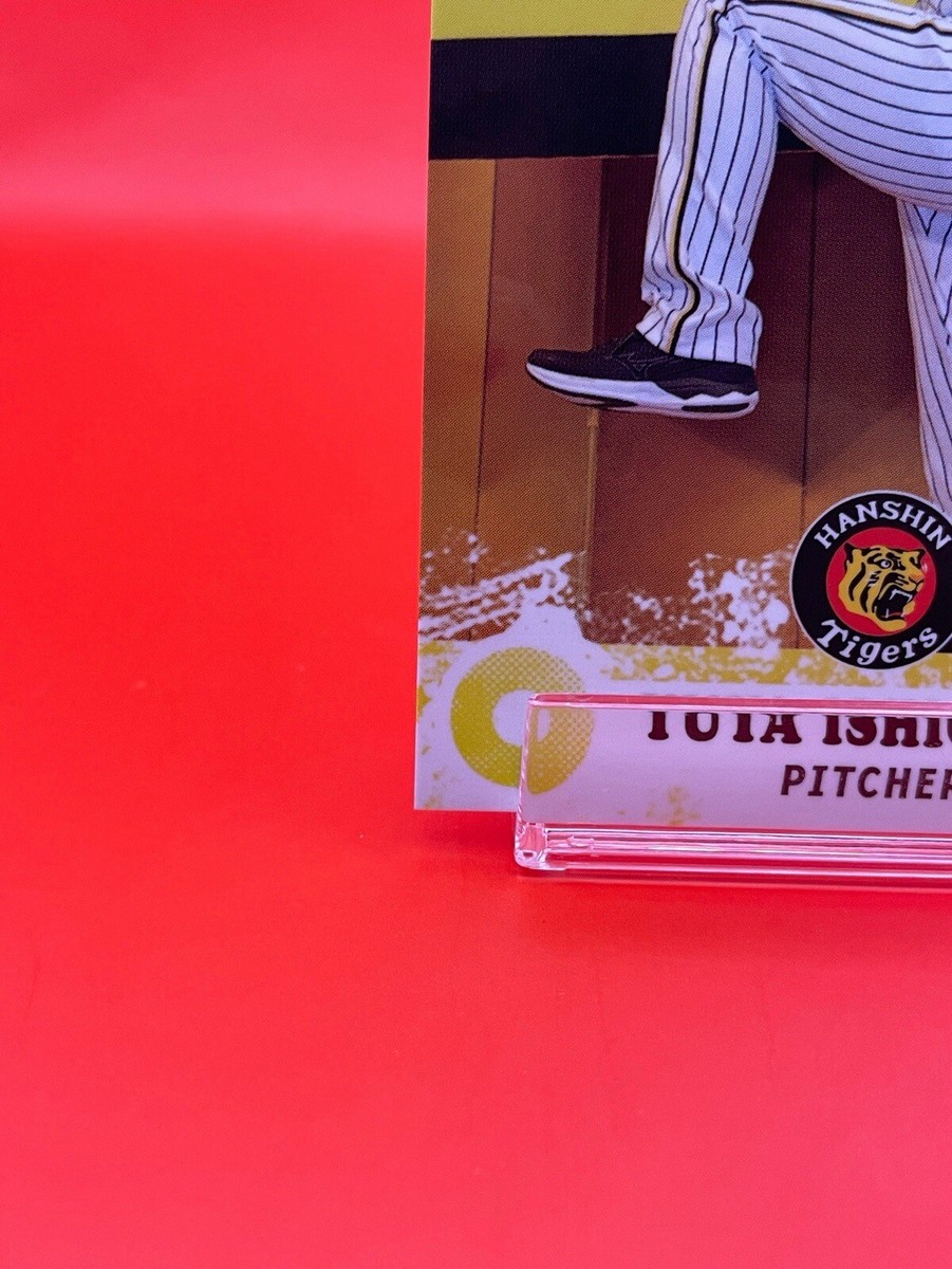 Hanshin Tigers 66 Yuya Ishiguro 2024 Baseball Card Japanese TCG