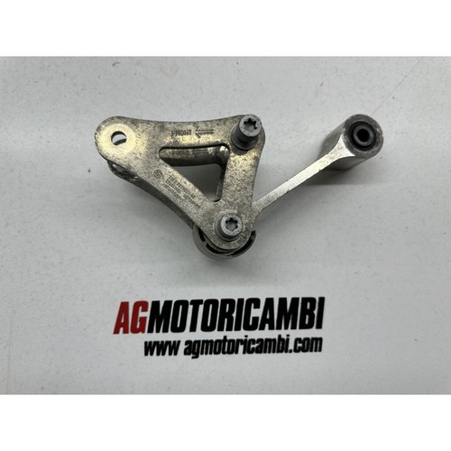 STOßDÄMPFERHEBEL HINTEN BMW K 1300 R K1300R 2009-2016