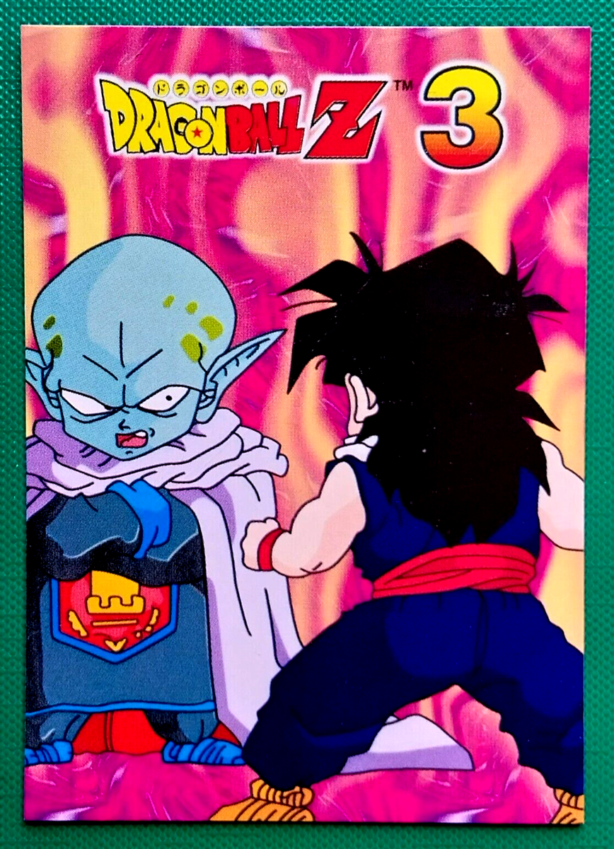 1999 DRAGON BALL Z3 #060 GARLIC JR. GOHAN NAVARRETE PERU Trading