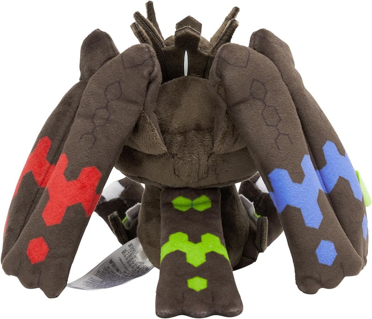 Pokémon Center Original Zygarde Complete Form Plush Pokémon fit