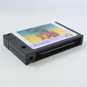 MSX YIE AR KUNG FU 2 Iga no Gyakushu Cartridge Only 0361 msx