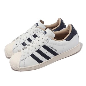 adidas gazelle silver green womens White adidas Originals Superstar II main image 1