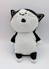 GUND Bitte Mitte Lupp Sitt Plush, 10"