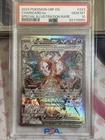 2023 POKEMON OBF EN-OBSIDIAN FLAMES #223 CHARIZARD EX PSA 10
