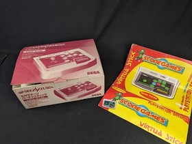 SEGA Saturn Virtua Stick HSS-0136 Scoregames Full Set Console