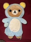 San-X Rilakkuma 15” Plush Bear Light Blue Costume Stuffed Animal AA2204263 — photo 1