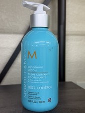 Moroccan Oil Smoothing Lotion Frizz Control 10.2 Fl Oz 300mL  BRAND NEW 