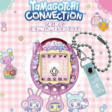 Tamagotchi Collection Mezzo Piano Collaboration
