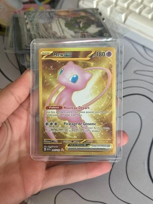 Mew ex