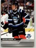 2023-24 Upper Deck CHL Maxim Massé #243