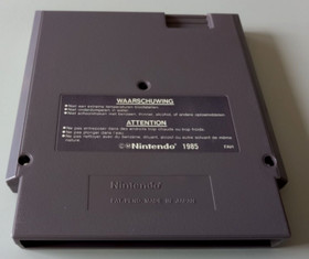 Jeu NINTENDO NES "Top Gun" en loose PAL EEC (n&deg;1421S)