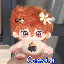 Haikyuu Shoyo Hinata 20cm Plush Doll Pillow Stuffed Dress up Toy Anime