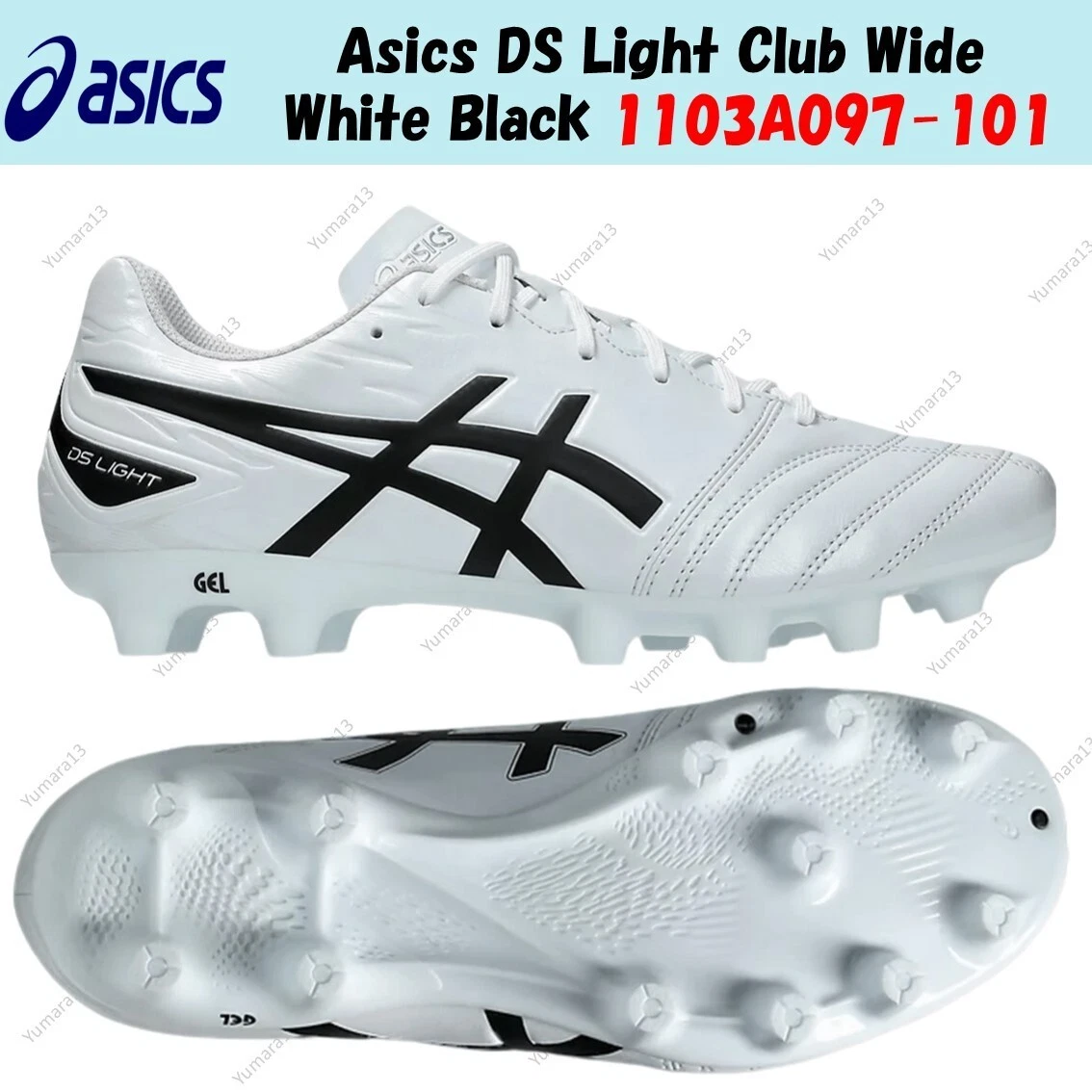 Asics DS Light Club Wide White Black 1103A097 101 taglia uomo