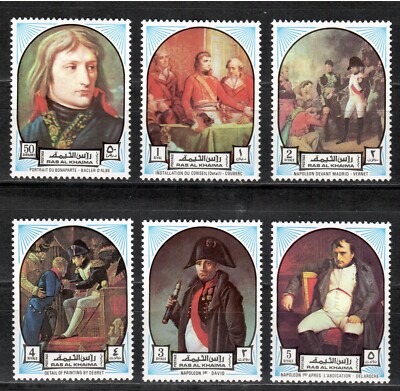 Ras al Khaima 1972 Art Painting Complete Set of 6 MNH - Napoleon | eBay