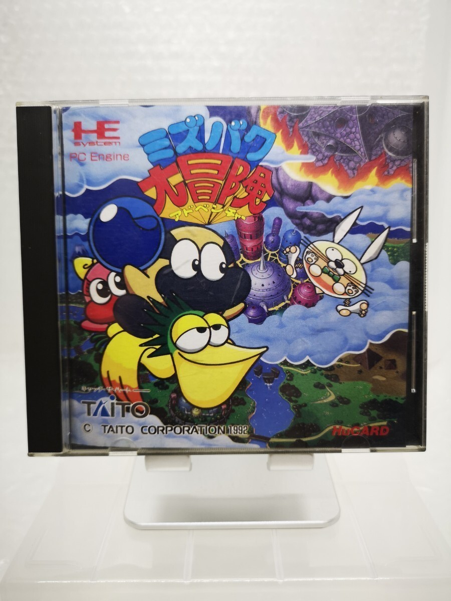 Mizubaku Daibouken Adventure PC Engine Taito Hu Card w/Box Manual