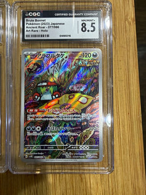 #ad #ad CGC Graded Pokémon TCG 7 Card Lot Brute Bonnet AR Hydreigon ex Ancient Roar $115.00