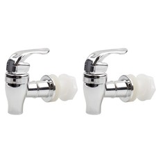 Silver Push Style Beverage Dispenser Spigot Replacement 3.2 Inch Tap