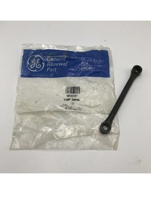 WH1X2727 GE WASHER DRUM DAMPENING RUBBER | OEM PARTS | FAST WH1X2727 GE WASHER DRUM DAMPENING RUBBER | OEM PARTS | FAST