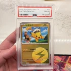 Pokémon Captain Pikachu Holo Rare CBB1 CS 01 Chinese 2025 PSA 8 Graded