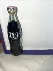 Vintage 1962 Japanese Hobble Skirt Coca-Cola Glass Bottle 190 ml Unopened
