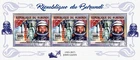 Burundi 2017 Perf. Major historical events / Space : John Glenn Mercury program