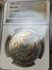 1882-S NGC MS63☆ Morgan Dollar, Rainbow Textile Crescent Toned, Eye Candy, Star!