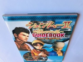 Shenmue II 2 Guidebook DC Strategy Guide Book First Edition Dreamcast w/Postcard