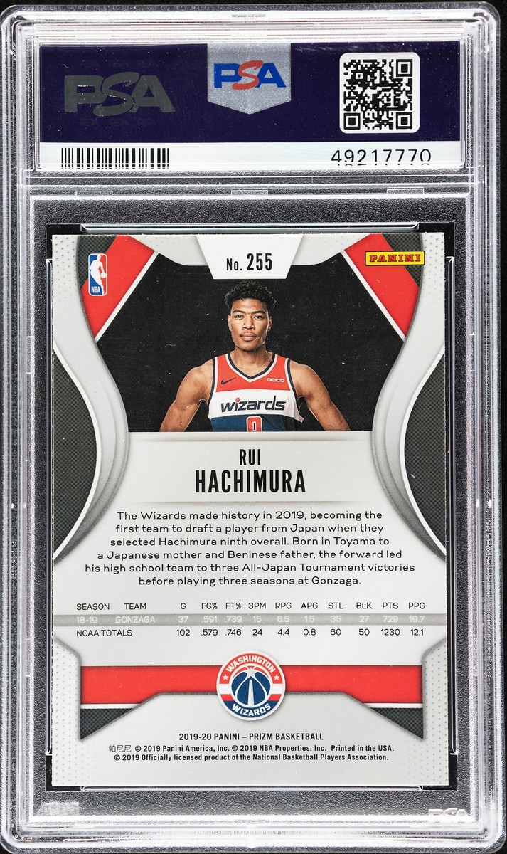 その他 2019 Rui Hachimura HOLO PSA 10 2019 Panini Prizm Rui Hachimura Rookie Variations #255 PSA