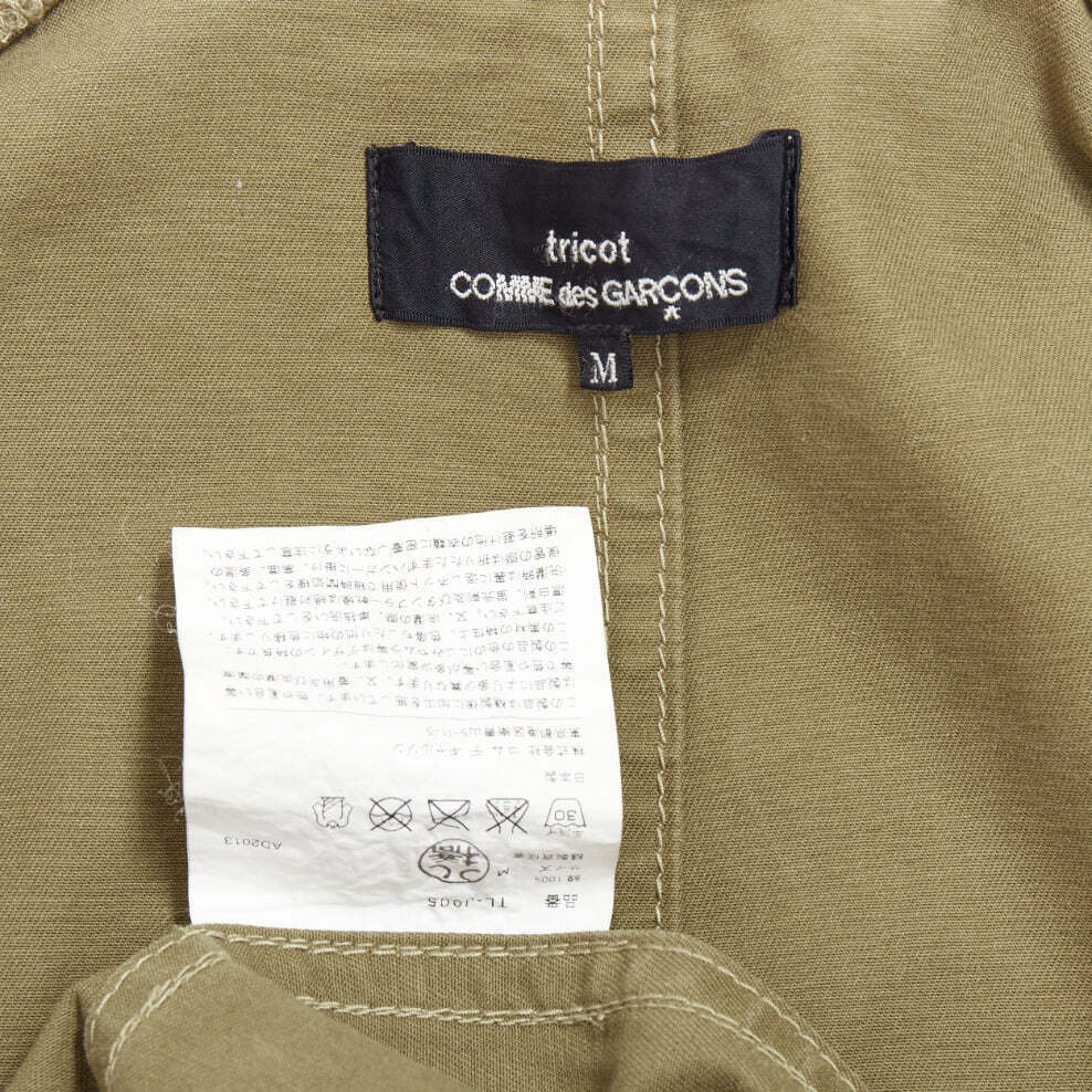 COMME DES GARCONS TRICOT 2013 Runway green check degrade COMME DES GARCONS TRICOT 2013 Runway green check degrade