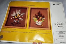 The Creative Circle 1984 CATTAILS  DAISES cross stitch kit 0541 NOS FREE SHIP