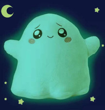 Glow In The Dark LankyBox Ghost Toy