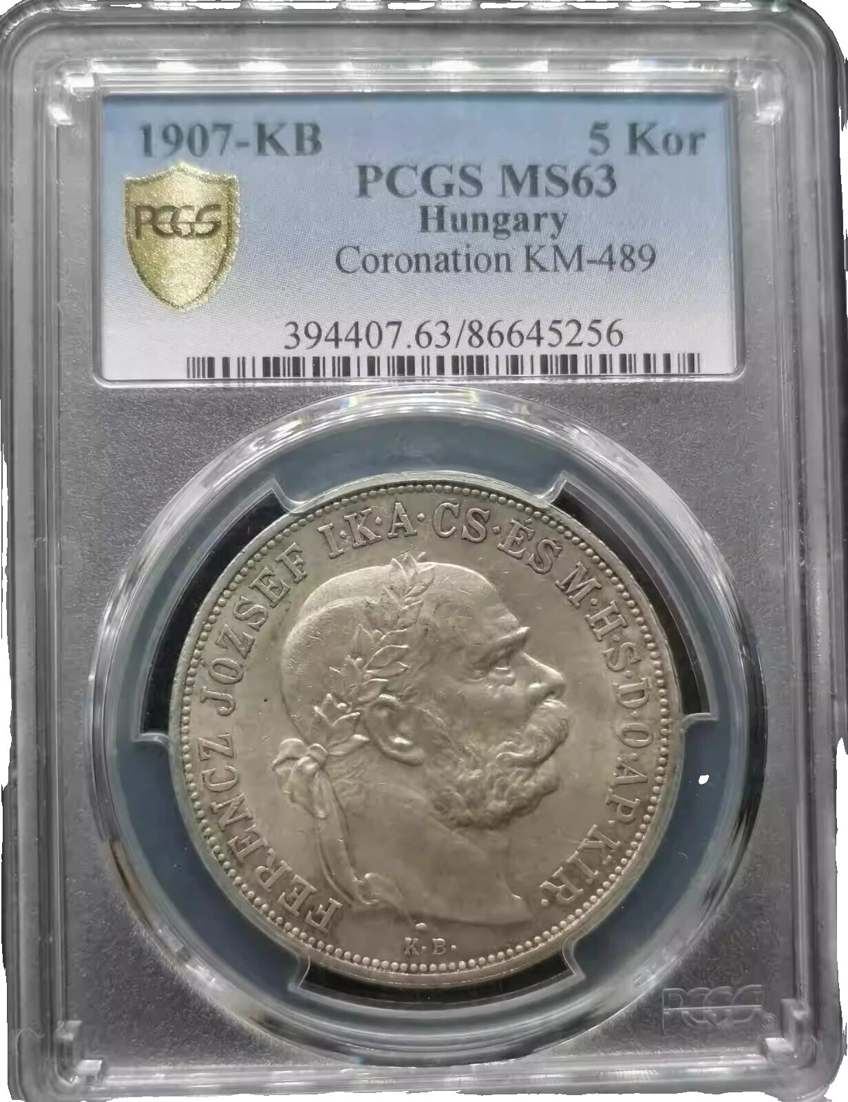 Silver 1907 Year Austrian Coins