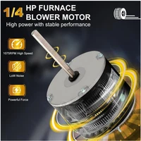 1/4HP Condenser Fan Motor, 1075RPM, 230V - Trane Replacement