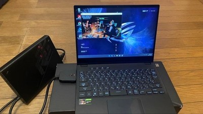 ASUS ROG XG Mobile GC31 NVIDIA GeForce RTX 3070 GC31R-026 | eBay ASUS ROG XG Mobile GC31 NVIDIA GeForce RTX 3070 GC31R-026 | eBay