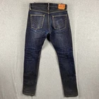The Strike Gold Selvedge Jeans Mens W32 L32 Blue Slim Tapered Slubby Denim Japan