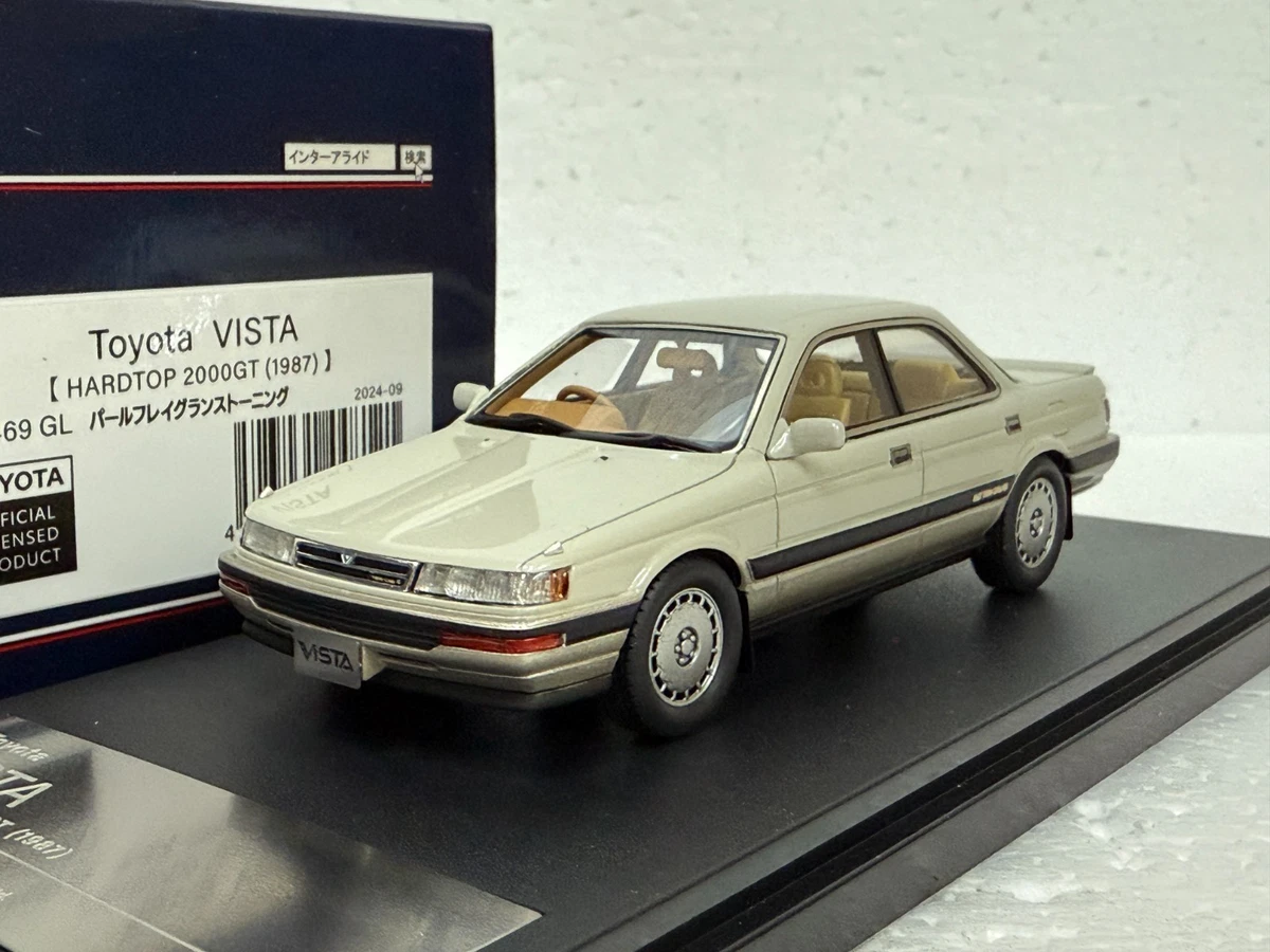 Hi-Story Contemporary Manufacture Diecast Cars for sale - eBay