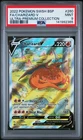 2022 POKEMON SWSH BLACK STAR PROMO #260 FULL ART/CHARIZARD V PSA 9