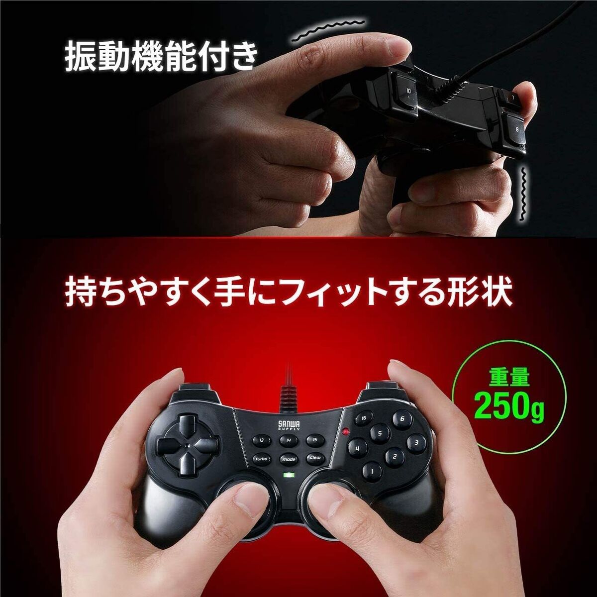Gamepad Wired Controller 16 Button Matte Black Xinput Gamepad Wired Controller 16 Button Matte Black Xinput