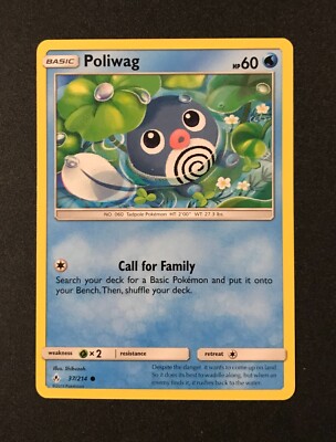 Poliwag 037/214 | Common | Sonne & Mond: Ungebrochene Bindungen