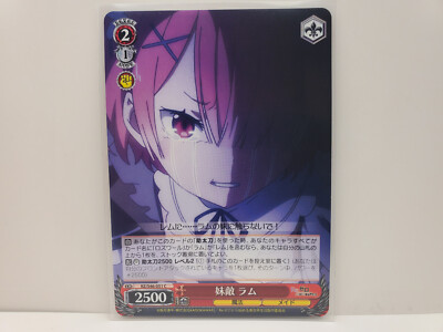 Weiss Schwarz Re:Zero RZ/S46-051 C Ram